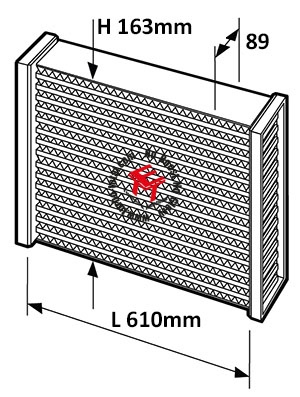 SKICC-0890096 STARK Ladeluftkühler Netzmaße: 655 x 115 x 40 mm  SKICC-0890096 ❱❱❱ Preis und Erfahrungen